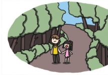 䰶 ̹