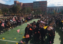 䰶 ̹