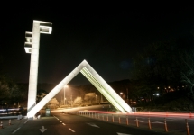 䰶 ̹