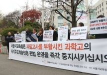 Æ÷Åä°¶·¯¸® À̹ÌÁö