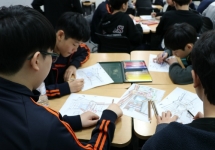 䰶 ̹