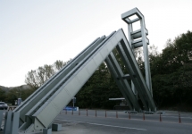 䰶 ̹