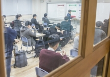 䰶 ̹