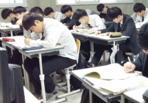 䰶 ̹