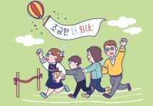 䰶 ̹