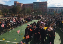 䰶 ̹