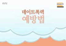䰶 ̹