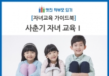 䰶 ̹