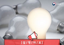 䰶 ̹