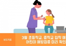 䰶 ̹