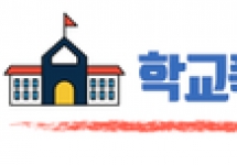䰶 ̹