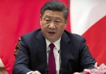 䰶 ̹