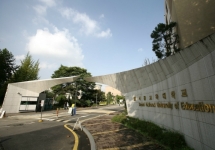 䰶 ̹