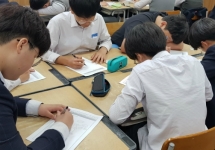 䰶 ̹