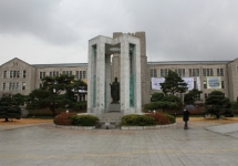 䰶 ̹