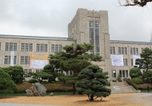 䰶 ̹