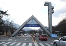 䰶 ̹