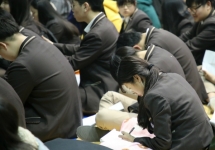 䰶 ̹