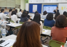 䰶 ̹