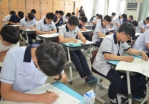 䰶 ̹