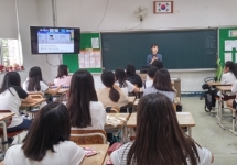 䰶 ̹