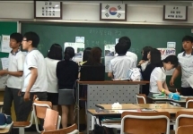 䰶 ̹