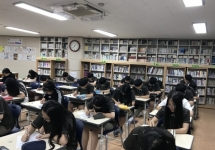 䰶 ̹
