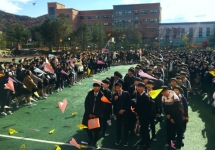 䰶 ̹