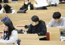 䰶 ̹
