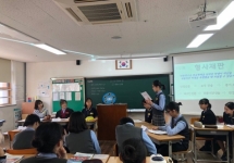 䰶 ̹