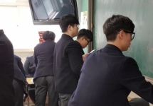䰶 ̹