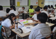 䰶 ̹