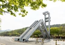 䰶 ̹