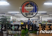 䰶 ̹