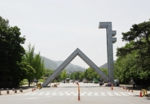 䰶 ̹