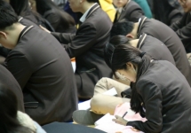䰶 ̹