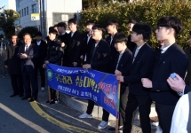 䰶 ̹