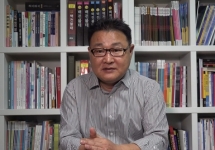 䰶 ̹