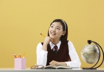 䰶 ̹