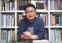 䰶 ̹
