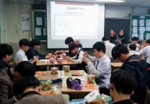 䰶 ̹