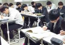 䰶 ̹