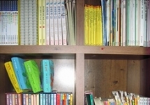 䰶 ̹