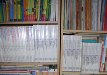 䰶 ̹