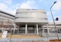䰶 ̹