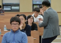 䰶 ̹