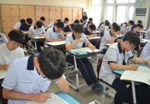 䰶 ̹