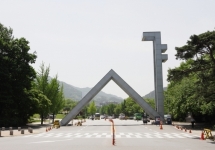 䰶 ̹