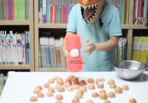 䰶 ̹