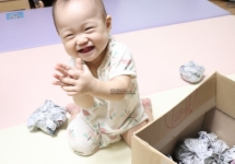 䰶 ̹